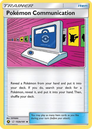 Pokémon Communication 152b/181 - Team Up