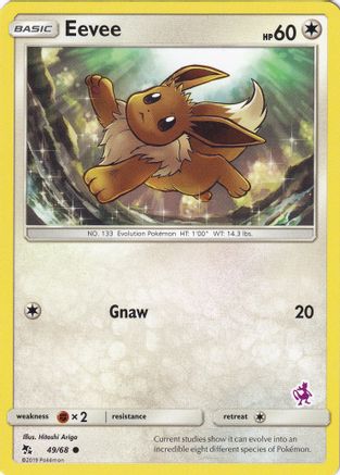 Eevee (Mewtwo Stamped) 49 - Battle Academy
