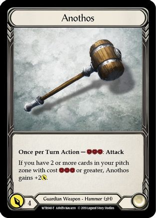 Anothos // Katsu (WTR040) - Welcome to Rathe 1st Edition