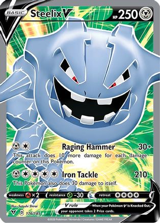Steelix V 176/185 - Vivid Voltage Holofoil