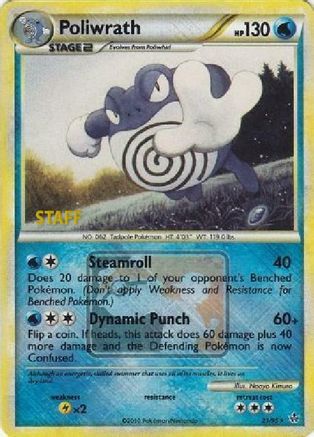 Poliwrath - 21/95 (League Promo) [Staff] 21 - League & Championship Cards Reverse Holofoil