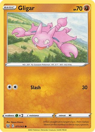 Gligar 71/163 - Battle Styles