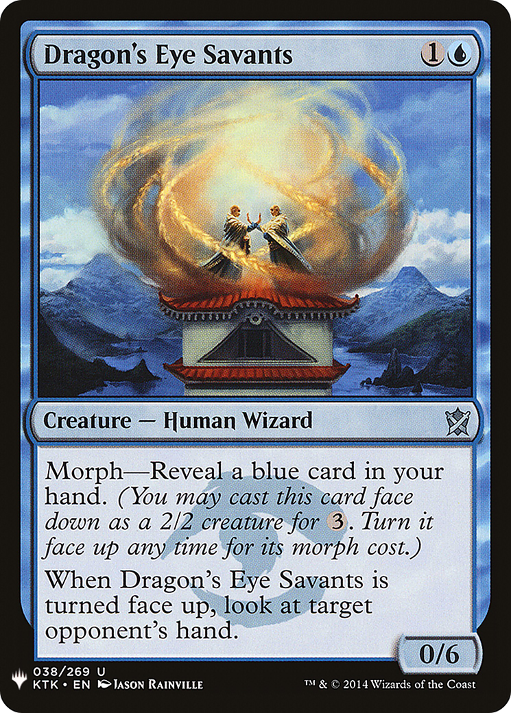Dragon's Eye Savants (MB1-356) - Mystery Booster