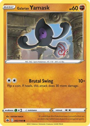 Galarian Yamask 82/198 - Chilling Reign Reverse Holofoil