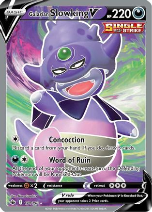 Galarian Slowking V 178/198 - Chilling Reign Holofoil