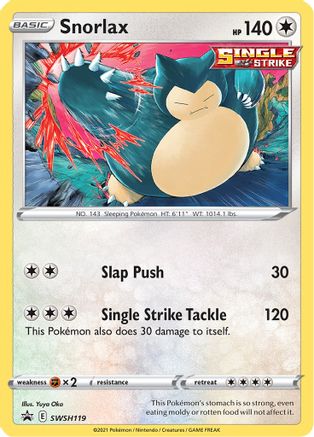 Snorlax SWSH119/307 - SWSH Black Star Promos Holofoil