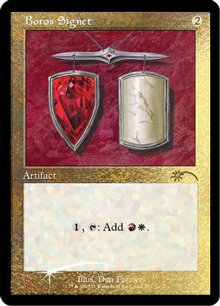 Boros Signet (Foil Etched) (SLD-291) - Secret Lair Drop Series Foil - Premium MTG Single from Wizards of the Coast - Just $3.38! Shop now at Game Crave Tournament Store