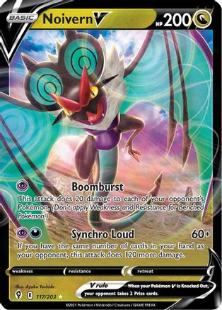 Noivern V 117/203 - Evolving Skies Holofoil