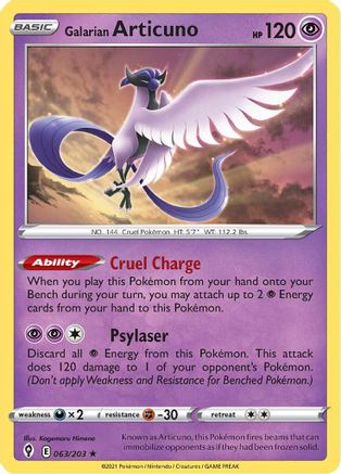 Galarian Articuno 63/203 - Evolving Skies Reverse Holofoil