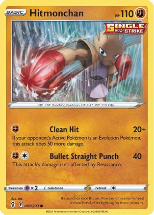 Hitmonchan 81/203 - Evolving Skies