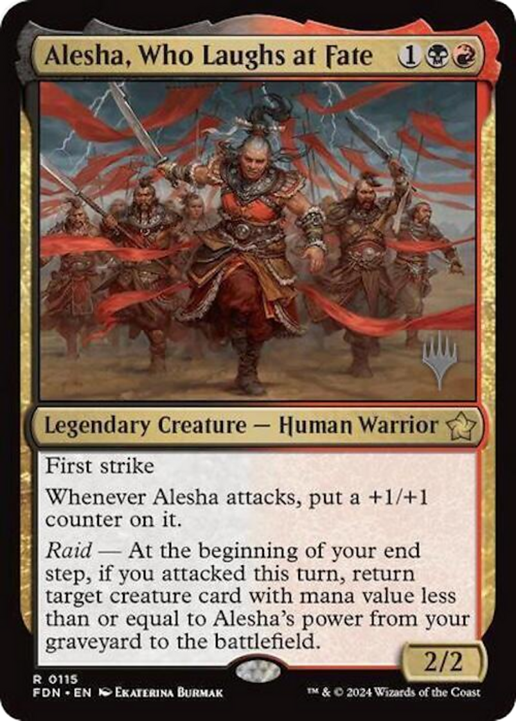 Alesha, Who Laughs at Fate (PPDFT-115) - Foundations Promos