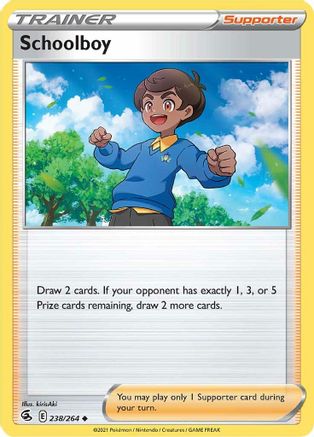 Schoolboy 238/264 - Fusion Strike Reverse Holofoil