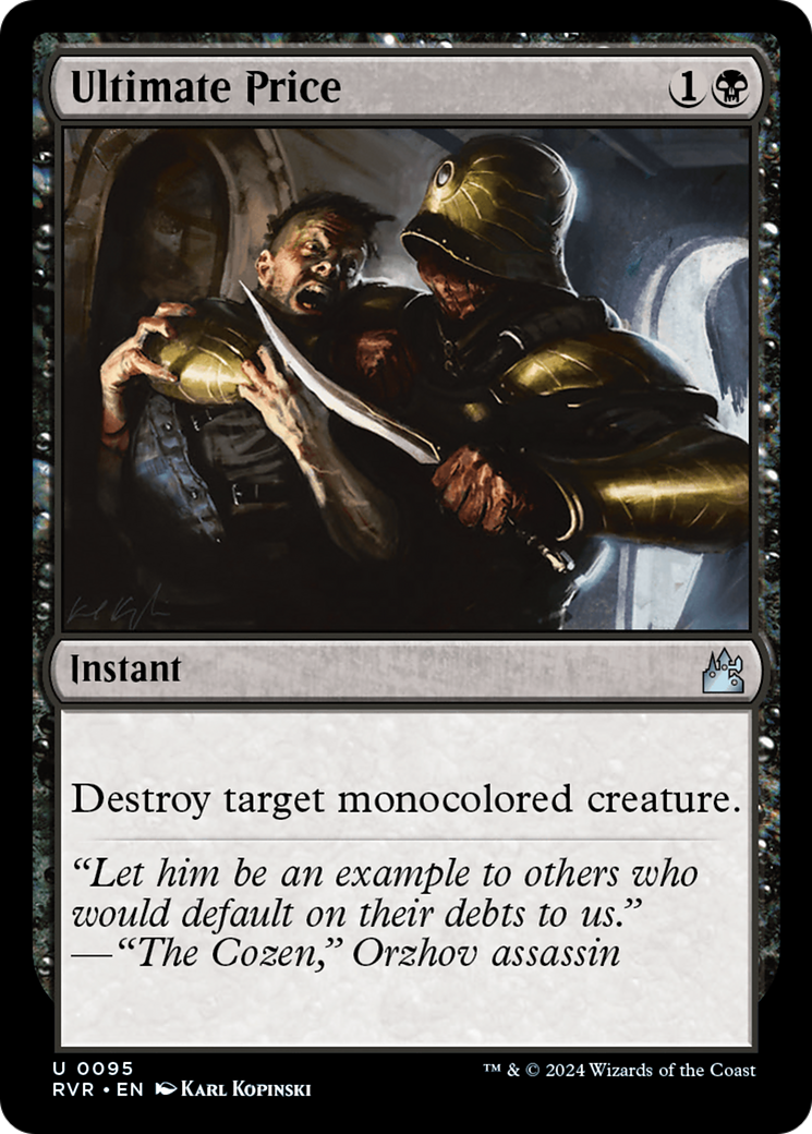 Ultimate Price (RVR-095) - Ravnica Remastered - Premium MTG Single from Wizards of the Coast - Just $0.25! Shop now at Game Crave Tournament Store