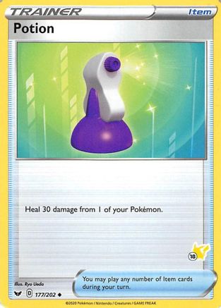 Potion - 177/202 (#18 Pikachu Stamped) 177 - Battle Academy 2022
