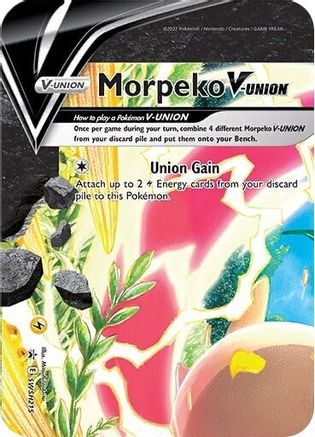 Morpeko V-UNION SWSH215/307 - SWSH Black Star Promos Holofoil