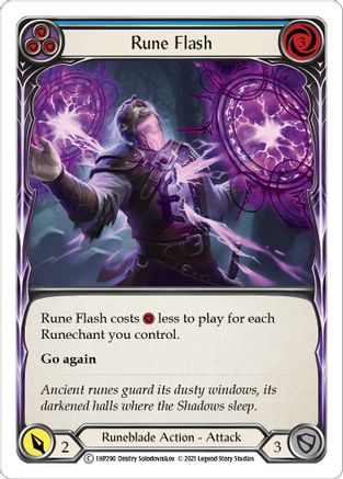 Rune Flash (Blue) (1HP290) - History Pack Vol.1