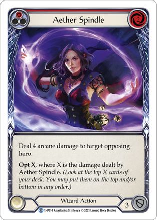 Aether Spindle (Red) (1HP314) - History Pack Vol.1