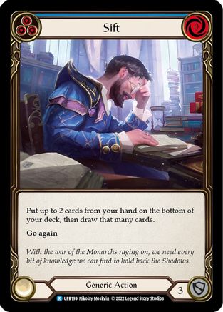 Sift (Blue) (UPR199) - Uprising Rainbow Foil