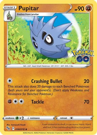 Pupitar 38/78 - Pokmon GO Reverse Holofoil