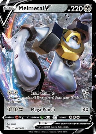 Melmetal V 47/78 - Pokmon GO Holofoil