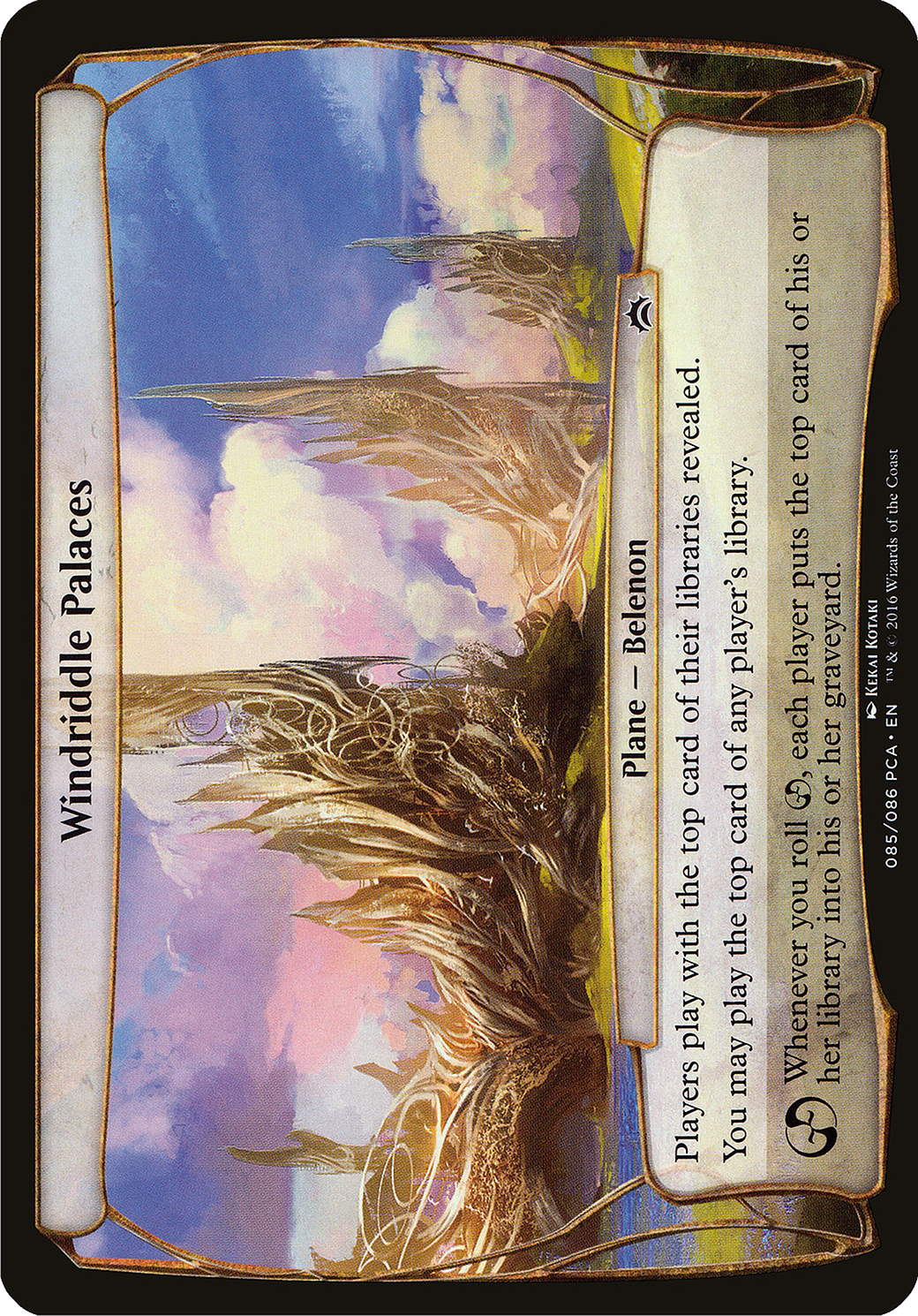 Windriddle Palaces (OPCA-085) - Planechase Anthology Planes