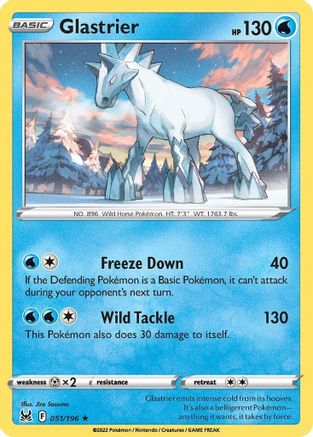 Glastrier 51/196 - Lost Origin Holofoil