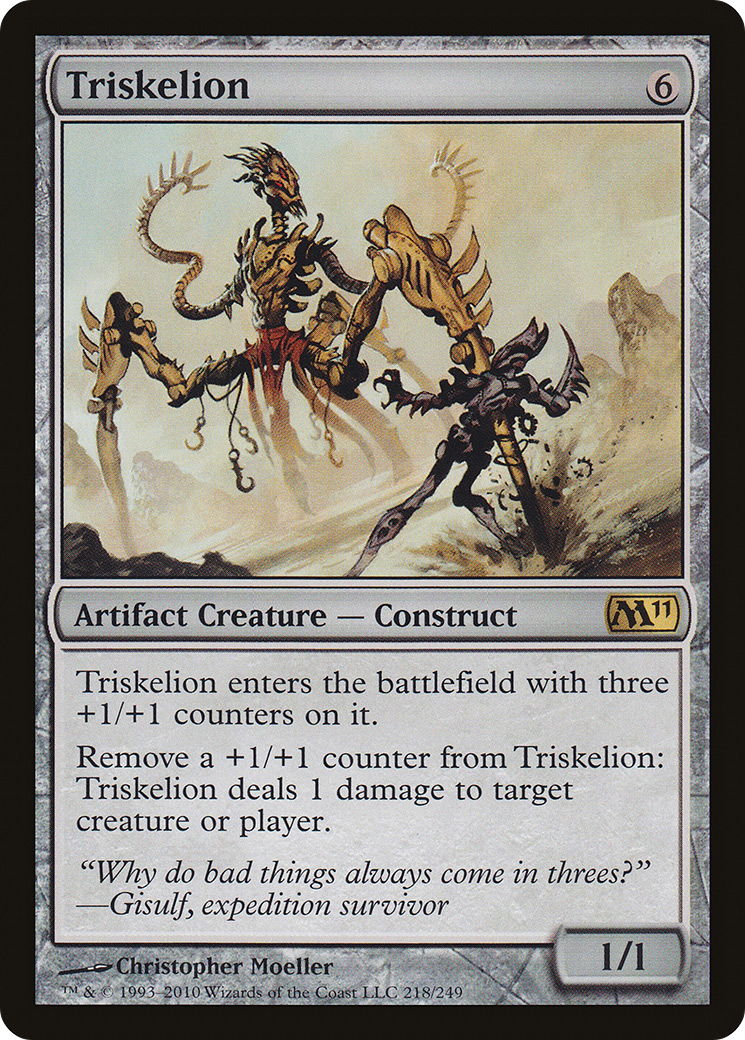 Triskelion (M11-218) - Magic 2011 Foil