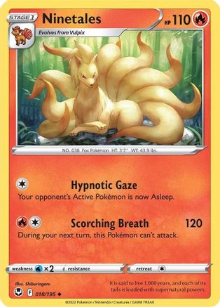 Ninetales 18/195 - Silver Tempest Reverse Holofoil