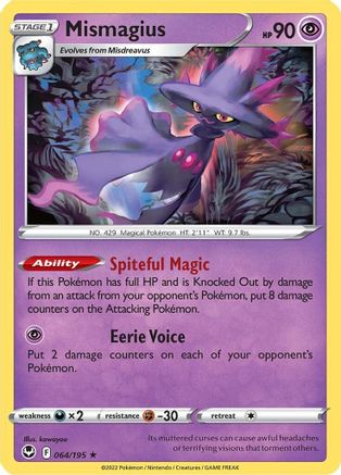 Mismagius 64/195 - Silver Tempest Reverse Holofoil
