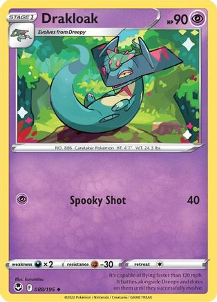 Drakloak 88/195 - Silver Tempest