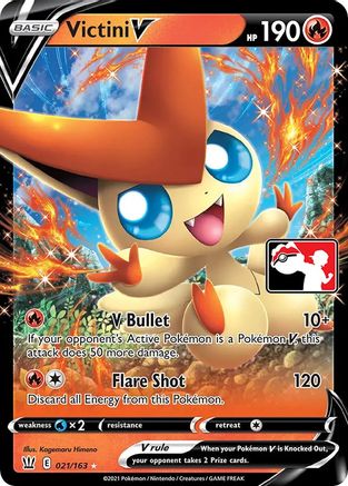 Victini V 21 - Prize Pack Series Cards Holofoil