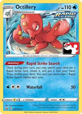 Octillery 37 - Prize Pack Series Cards