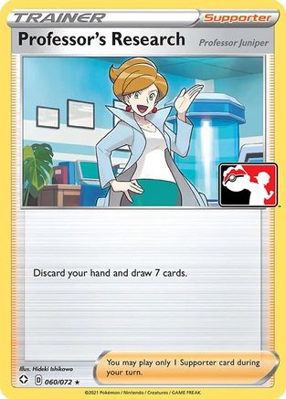 Professor's Research (Professor Juniper) 60 - Prize Pack Series Cards Holofoil