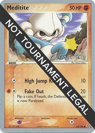 Meditite - 2005 (Curran Hill) 55 - World Championship Decks