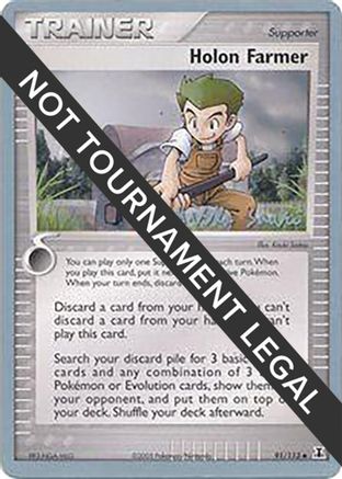 Holon Farmer - 2006 (Miska Saari) 91 - World Championship Decks