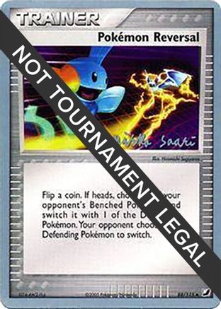 Pokemon Reversal - 2006 (Miska Saari) 88 - World Championship Decks