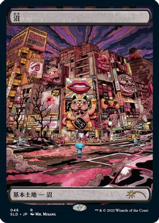 Swamp (Tokyo Lands) (Foil Etched) (SLD-048) - Secret Lair Drop Series Foil - Premium MTG Single from Wizards of the Coast - Just $5.14! Shop now at Game Crave Tournament Store