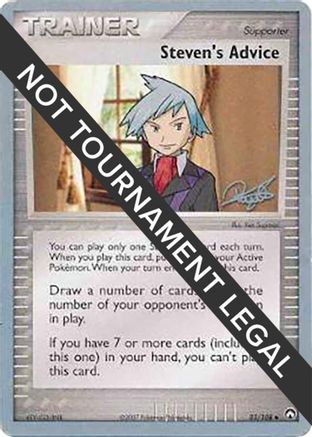 Steven's Advice - 2008 (Paul Atanassov) 83 - World Championship Decks