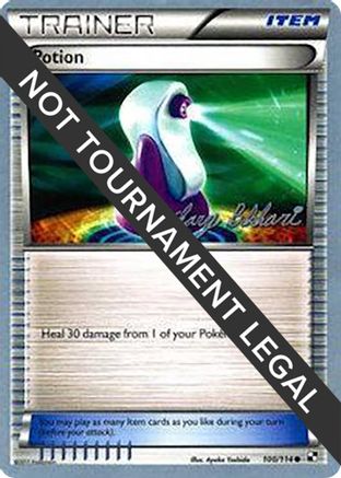 Potion - 2012 (Zachary Bokhari) 100 - World Championship Decks