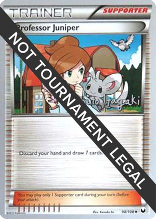 Professor Juniper - 2012 (Shuto Itagaki) 98 - World Championship Decks