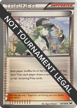 N - 2015 (Jacob Van Wagner) 96 - World Championship Decks