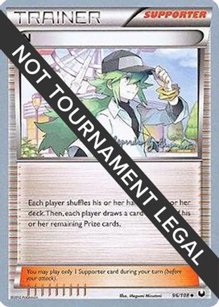 N - 2015 (Alejandro Ng-Guzman) 96 - World Championship Decks