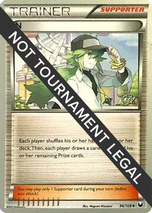 N - 2015 (Rowan Stavenow) 96 - World Championship Decks