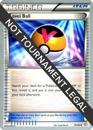 Level Ball - 2016 (Cody Walinski) 76 - World Championship Decks