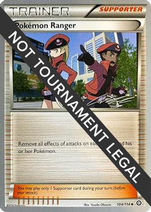 Pokemon Ranger - 2016 (Cody Walinski) 104 - World Championship Decks