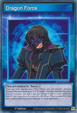Dragon Force (SGX3-ENS10) - Speed Duel GX: Duelists of Shadows 1st Edition - Premium Yugioh Single from Konami - Just $0.26! Shop now at Game Crave Tournament Store