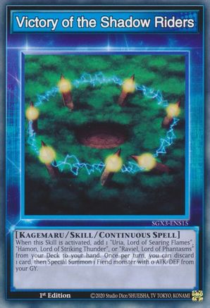 Victory of the Shadow Riders (SGX3-ENS15) - Speed Duel GX: Duelists of Shadows 1st Edition - Premium Yugioh Single from Konami - Just $0.24! Shop now at Game Crave Tournament Store