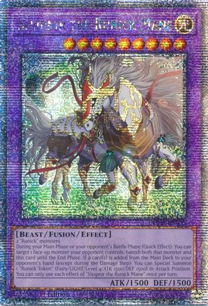 Sleipnir the Runick Mane (Quarter Century Secret Rare) (DUNE-EN035) - Duelist Nexus 1st Edition - Premium Yugioh Single from Konami - Just $11.54! Shop now at Game Crave Tournament Store