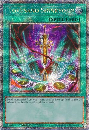 Tokusano Shinkyojin (Quarter Century Secret Rare) (DUNE-EN064) - Duelist Nexus 1st Edition - Premium Yugioh Single from Konami - Just $14.02! Shop now at Game Crave Tournament Store