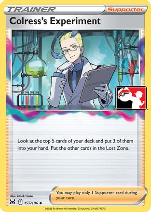 Colress's Experiment 155 - Prize Pack Series Three